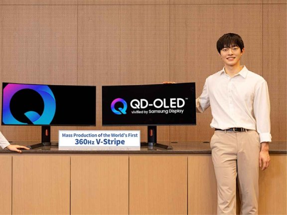 سامسونج تبدأ الإنتاج الكمي لأول شاشة QD-OLED بمعدل تحديث 360 هرتز  