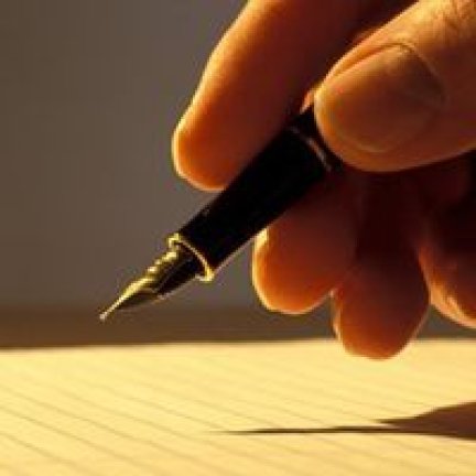 أرشيف الكاتب/ مثنى عبد الله