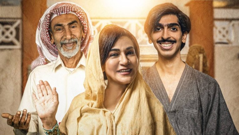 الدراما الخليجية في رمضان تنوع فني غير مسبوق  