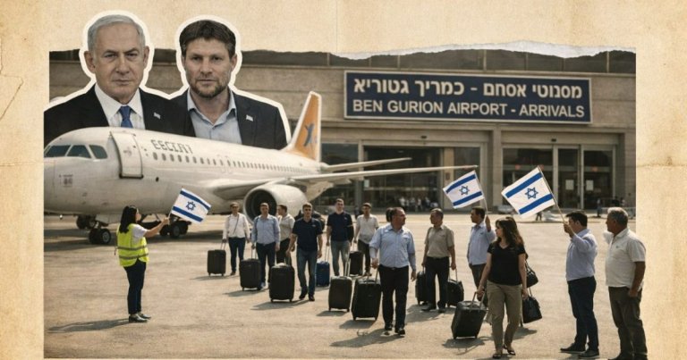 جذور ملتبسة وأهداف استيطانية.. من هي قبيلة 