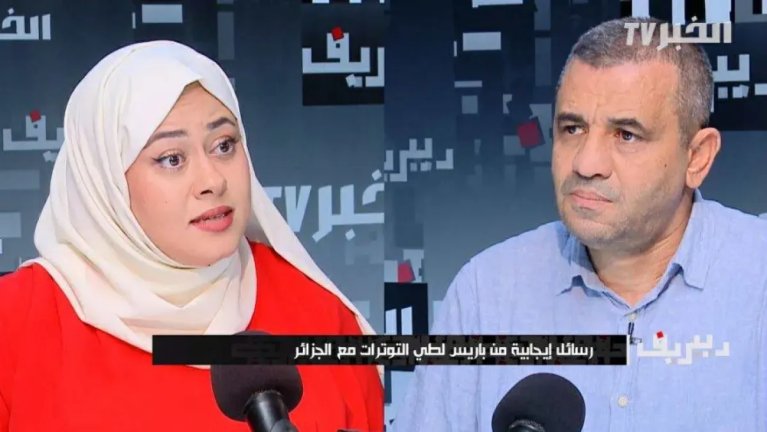 برنامج جديد على شاشة 