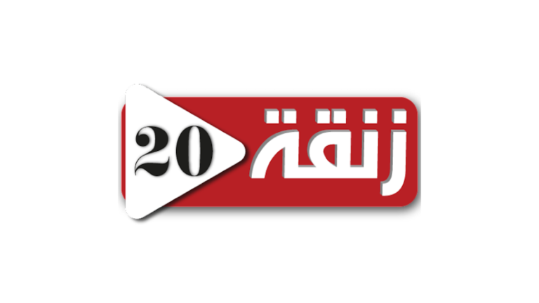 كأس أمم إفريقيا المغرب 2025 : المغرب - السنغال  