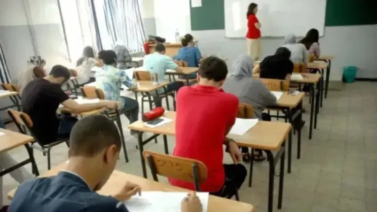 انطلاق التسجيلات لامتحاني 