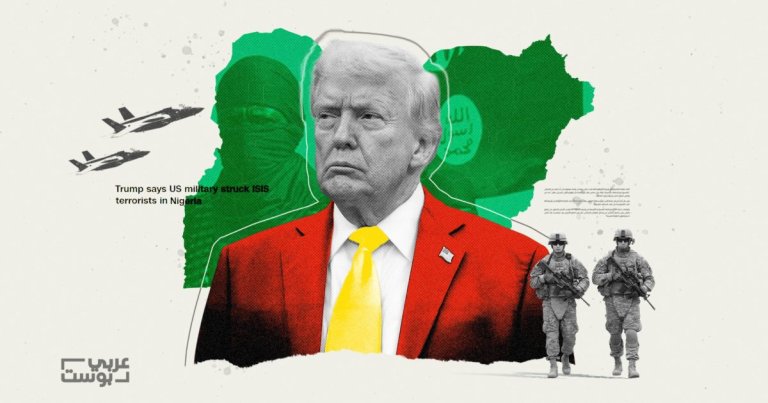 نظرة سريعة: كل ما نعرفه عن الضربات الأمريكية على تنظيم داعش في نيجيريا