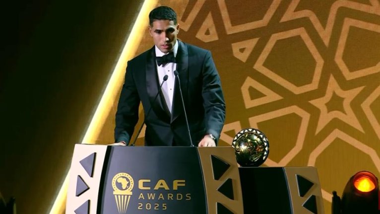 حكيمي يفوز بجائزة أفضل لاعب أفريقي لعام 2025  