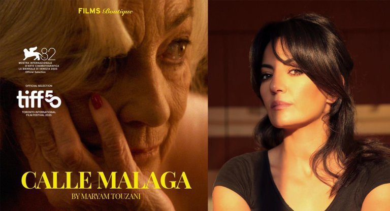 فيلم صُوّر في طنجة يفتتح مهرجان مالقة ويواصل تألق مريم التوزاني دوليًا