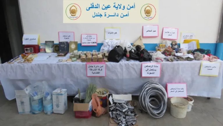 شرطة جندل تطيح بمشعوذة - مجتمع  