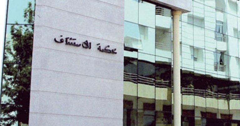   اغتصاب قاصر وإجهاضها يورطان 7 أشخاص بالرباط