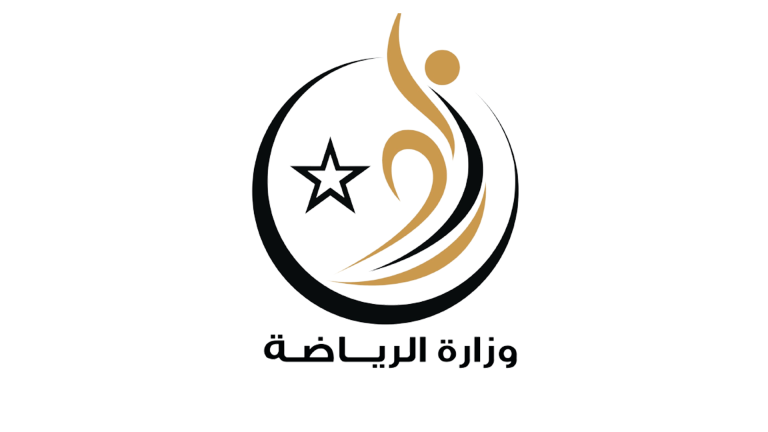 وزارة الرياضة ترفع الحظر عن النشاط الرياضي  