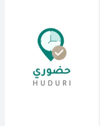 تعليم القصيم لمنسوبيه: ثبتوا حضوري على الأجهزة الخاصة  