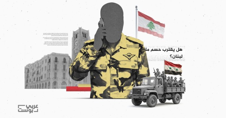 فلول نظام الأسد.. أين ينتشرون في لبنان ومن يمولهم | 1