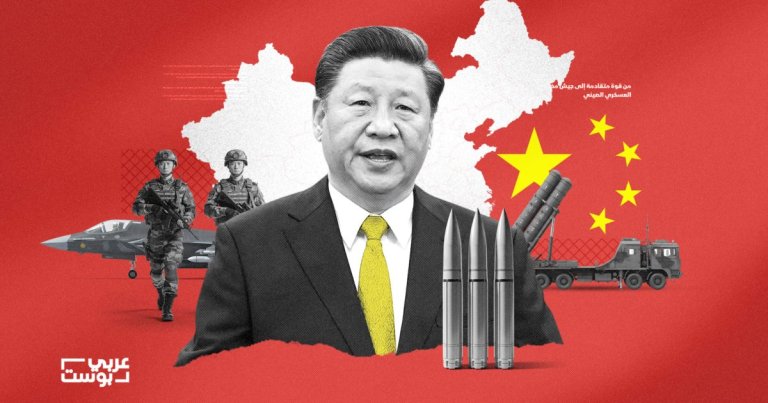 6 عوامل ساهمت في طفرة الصين العسكرية